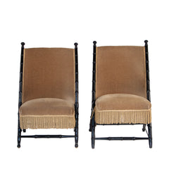 #732 Pair of Lounge Chairs