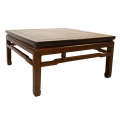 #120 Chinese Hubei Coffee Table