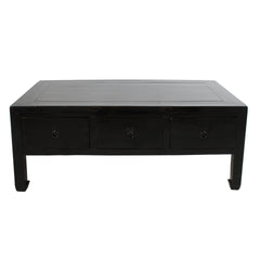 #676 Chinese Coffee Table